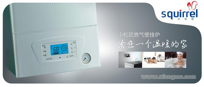 壁挂炉暖气用多少燃气,燃气暖气壁挂炉与燃气热水器