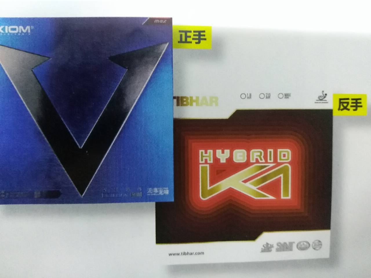 最好的黑檀乒乓球底板,乒乓球黑檀和纯木底板有什么区别