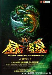 拒绝书荒拒绝小白文,拒绝书荒末世小说推荐