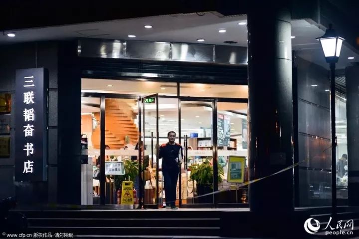 北京书最全的书店,北京书籍最全的书店