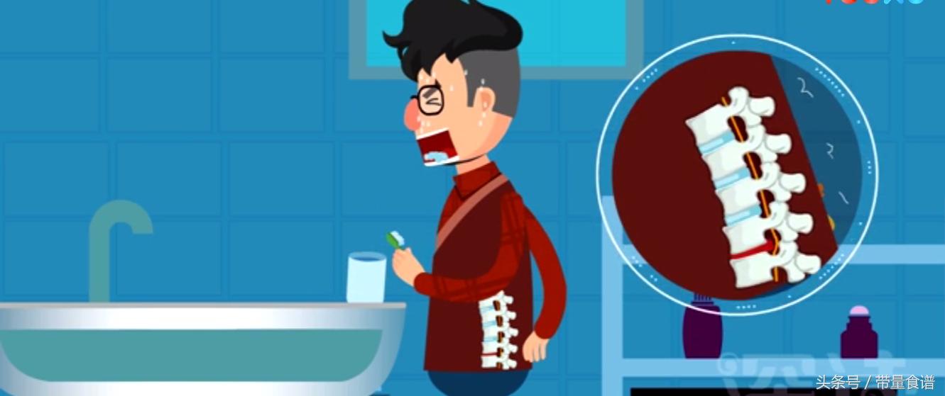 坐不久就腰痛怎么回事,坐着的时候腰椎间盘突出