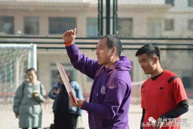 兰州市五人制足球赛,兰州文理学院承办的比赛