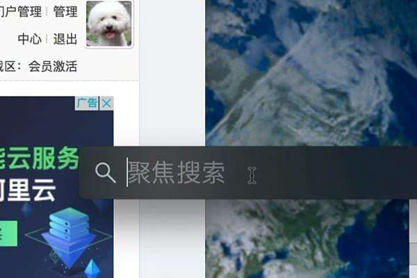 如何更新macos版本10.15,macos10.15.7后续版本