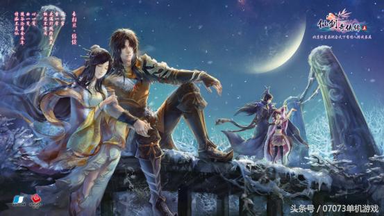 推荐六款比较耐玩的大型单机游戏,可玩性很高的几款单机游戏