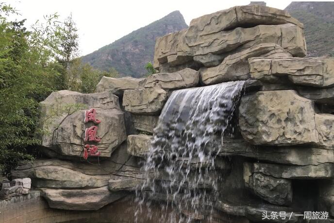 北京城内最好的温泉,北京温泉推荐私汤延庆