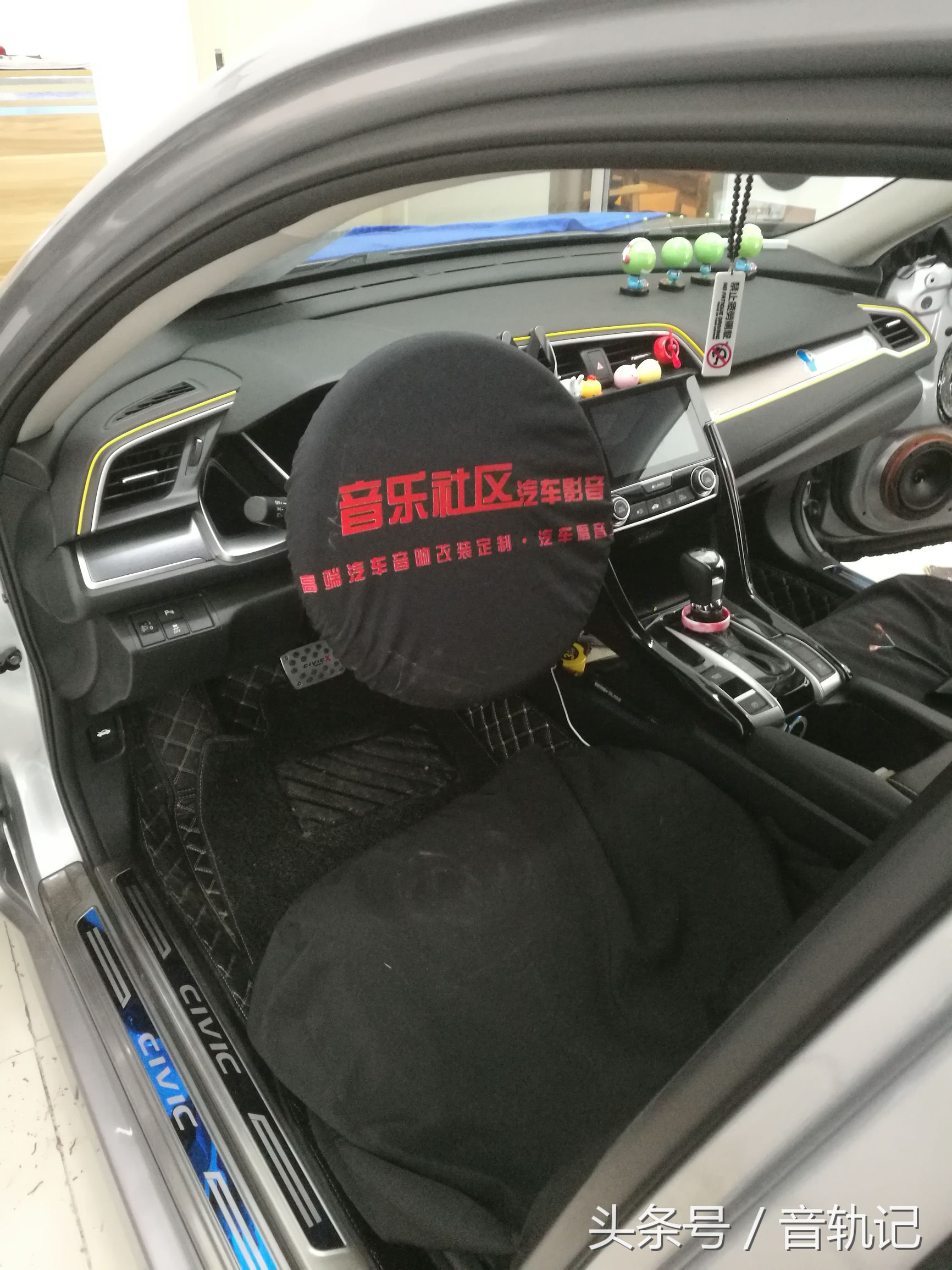 十代思域音响无损改装多少钱,海外版十代思域音响