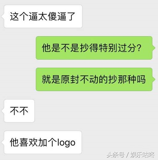 “打版乐”的未来将何去何从？