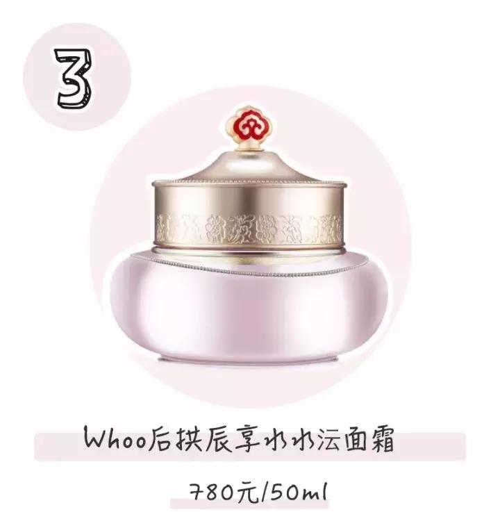 冬天保湿面霜国货大宝,冬天护肤霜大宝