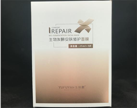 最好用的修复皮肤角质层面膜,角质层薄修复面膜推荐