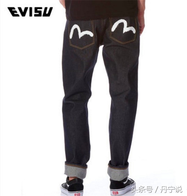 牛王牛仔裤推荐,evisu牛仔裤经典版型