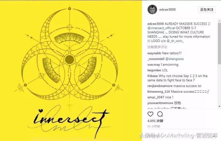 余文乐和陈冠希哪个更潮,潮流教父陈冠希余文乐