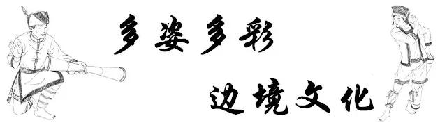 中国云南河口口岸,云南河口通商口岸开放