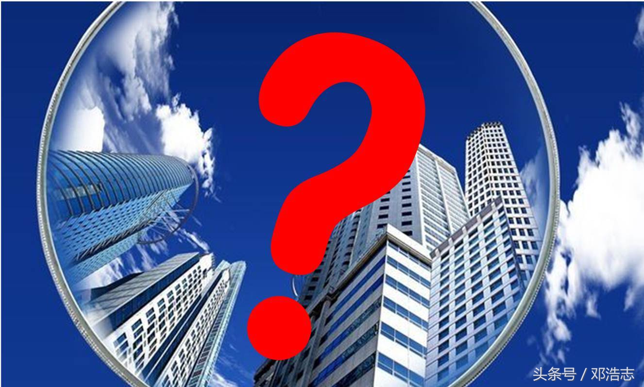 三线城市的小公寓有投资价值吗,一线城市公寓能投资吗