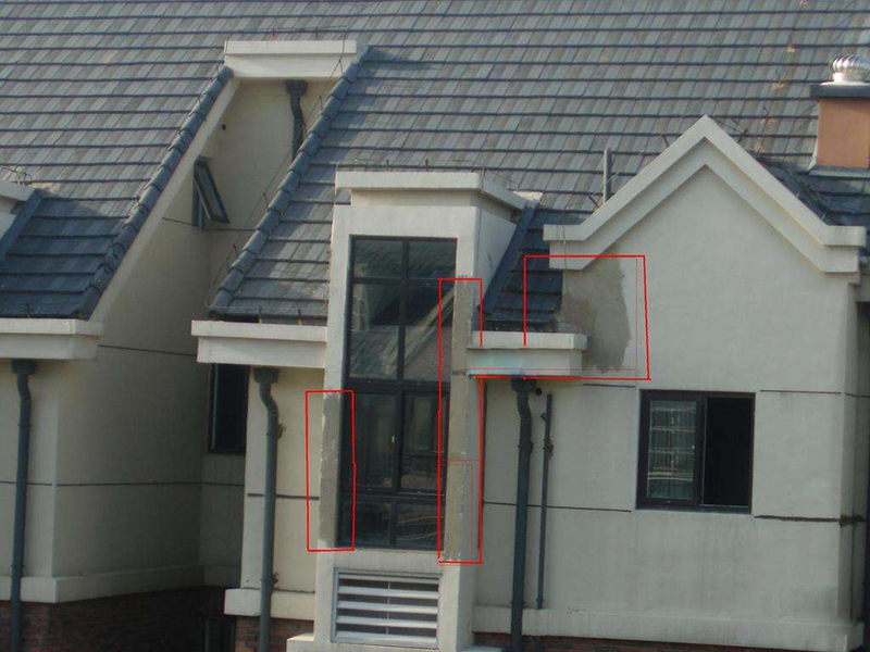 高层外墙渗水刷防水能保多久,高层外墙渗水补漏的最好方法