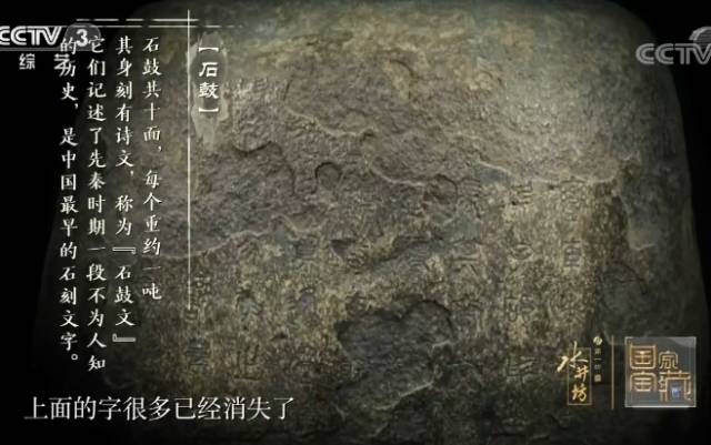 王凯为啥喜欢蒋欣,王凯为什么喜欢宋仁宗