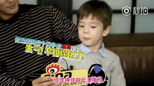 爸爸5嗯哼搞笑片段,爸爸5jasper小泡芙