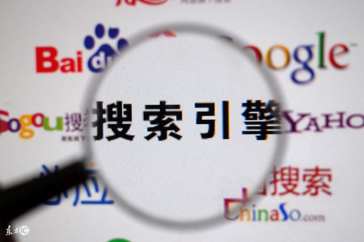 seo高手教你怎么做外贸推广,seo大师有哪些