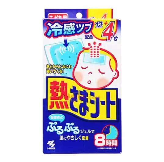 为什么很多人喜欢买日版,为什么国人喜欢买日本货