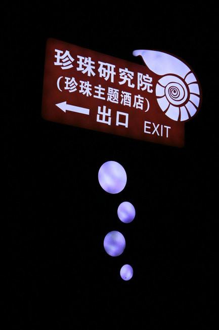 三亚市最美的景色拍摄,拍摄美丽三亚