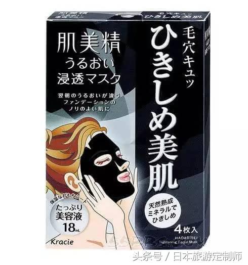 好用到要爆炸的20款日本热销产品，手慢就没有了！