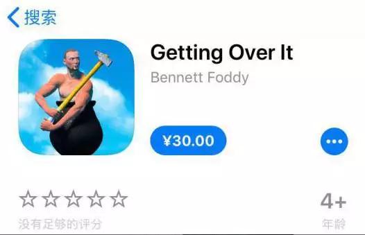 主播玩游戏气得砸电脑,thinkpad主播砸电脑后续