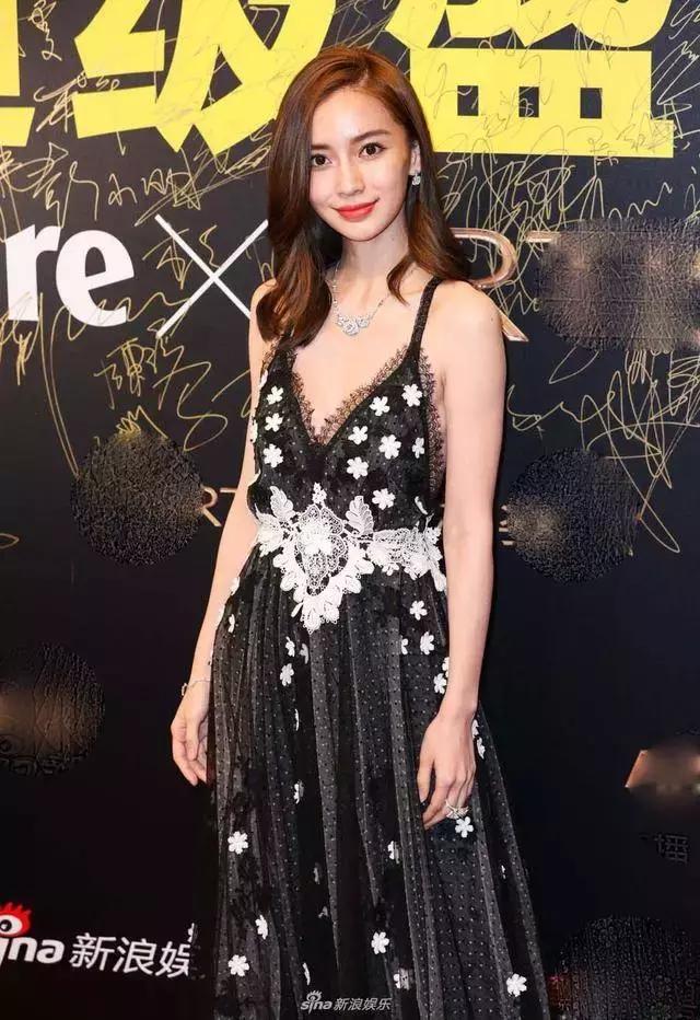 星光大赏杨幂刘亦菲唐嫣,杨幂刘亦菲同框图片