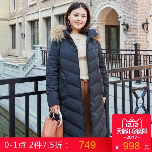 大码女装店铺推荐158斤,大码女装店铺推荐160斤到180