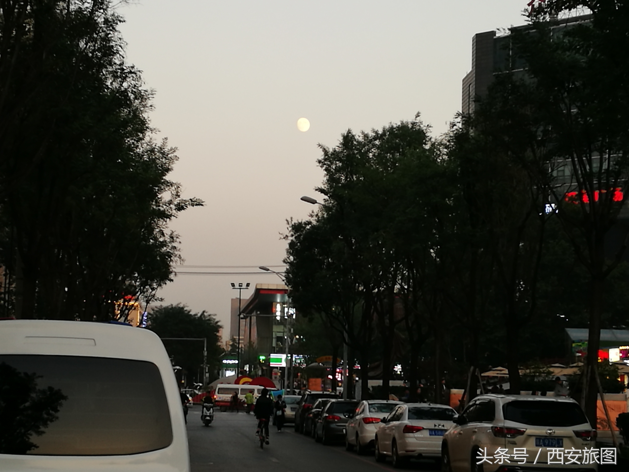 小寨附近购物攻略,小寨购物一般都去哪里