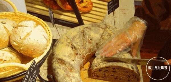银川哪里有正宗老面包,银川巷子里的蛋糕店