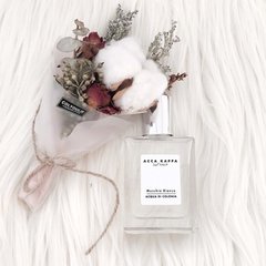 近两年很好用的平价香水,媲美大牌香水的平价香水