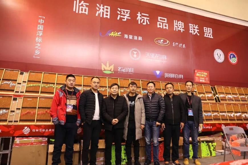 苏州上花渔具,苏州上花渔具展直播