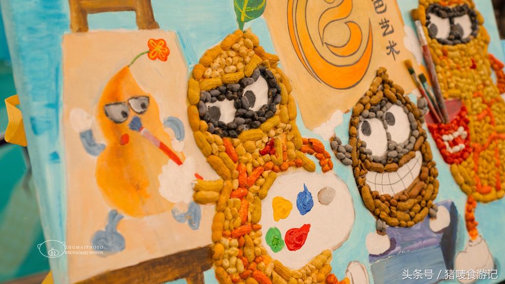 吉尼斯世界纪录最大的花生,最大的花生