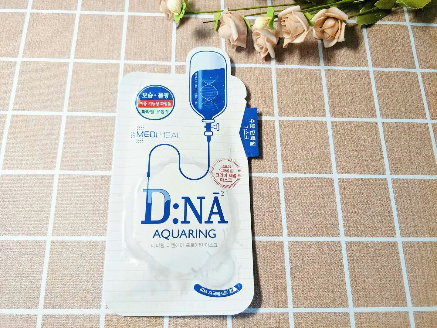 水晶面膜胶囊面膜的特点,介绍几款好用的面膜