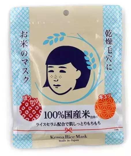 女人不敷面膜的后悔,女人不敷面膜还是那么美