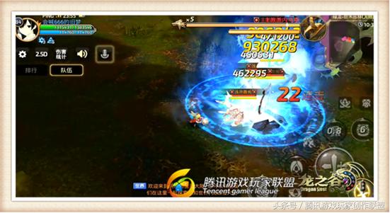 噬魂者玩法,噬魂者任务详细攻略