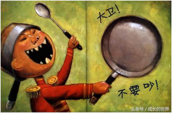 小朋友讲大卫不可以绘本故事,绘本故事大卫不可以亲子阅读