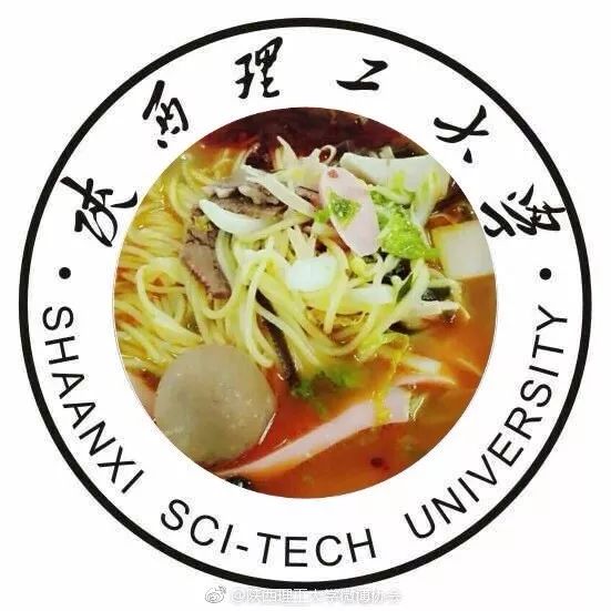 陕西理工大学食堂美食好多样焖锅炸鸡饭牛肉面还有豆腐脑