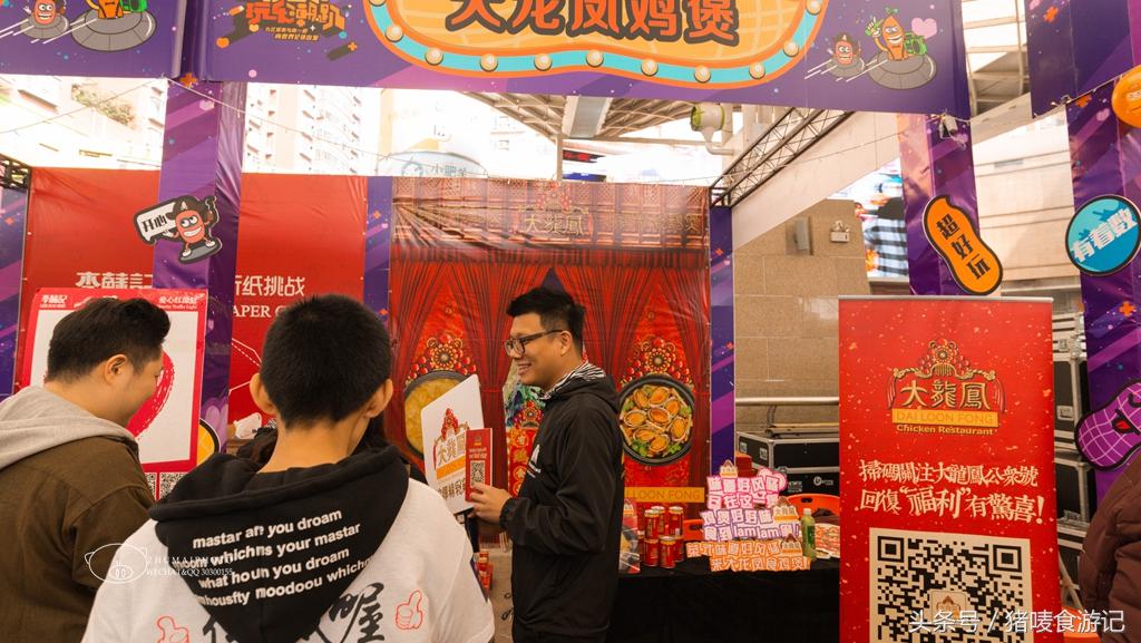 吉尼斯世界纪录最大的花生,最大的花生