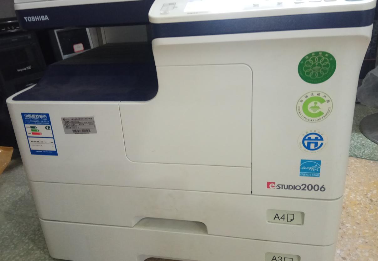 涓滆姖澶嶅嵃鏈哄嚭鐜癱452璇锋眰缁翠慨,涓滆姖2006澶嶅嵃鏈哄嚭鐜癱452鎬庝箞瑙ｅ喅