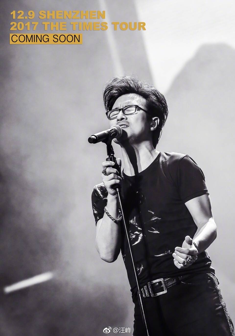 章子怡晒与汪峰聊天记录,网友说竟然保存自己表情包!子怡神回复