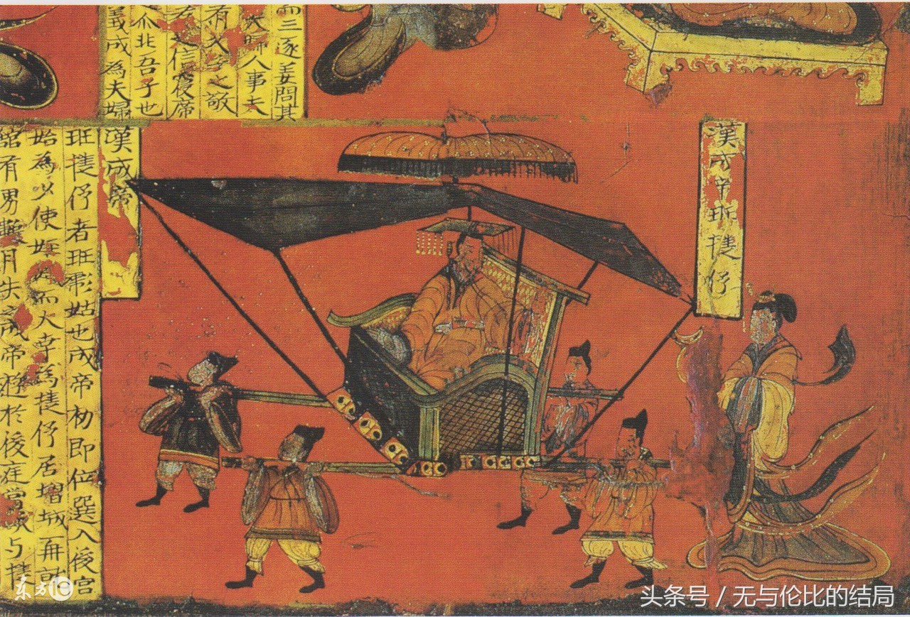 超级大乱世海上牧云记中的九州大陆原型南北朝中的北魏和五代十国