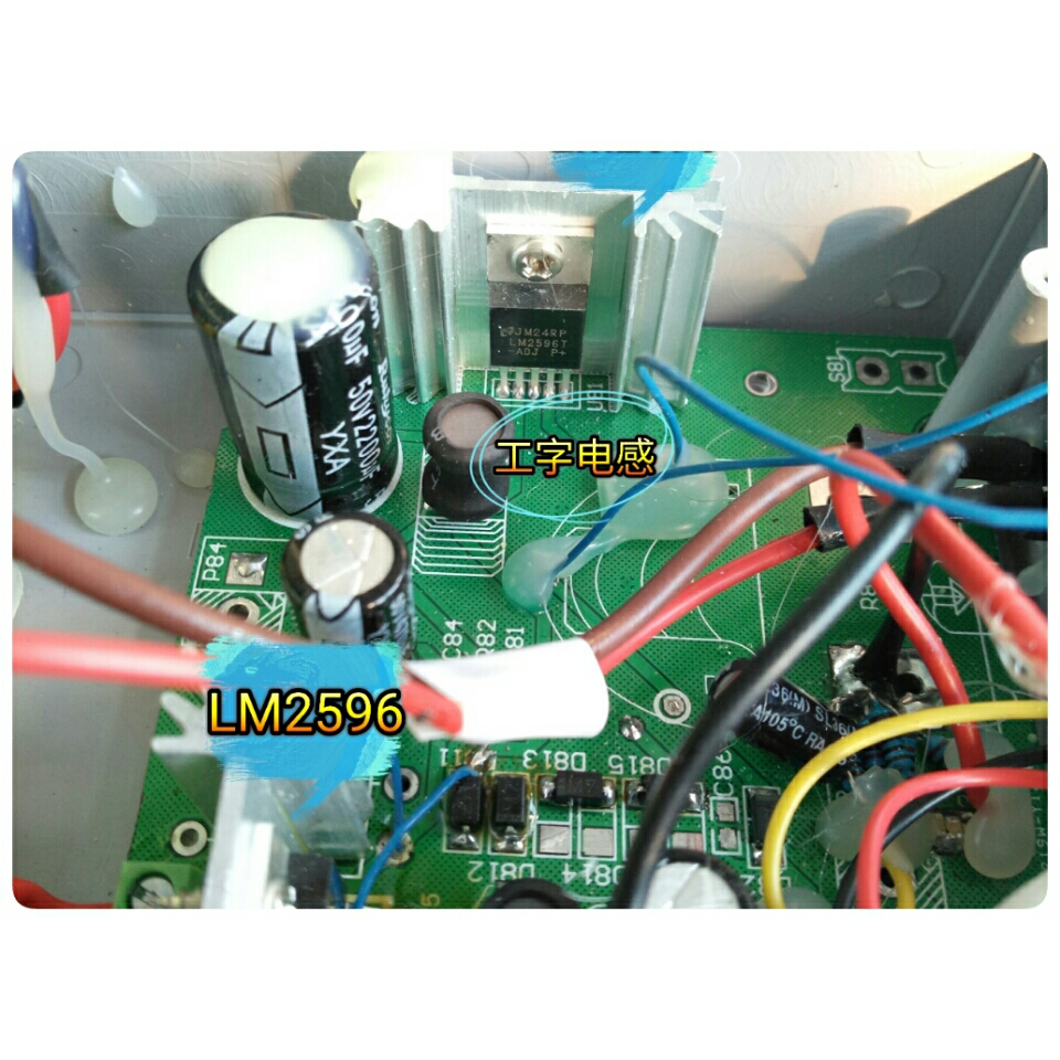 自制大功率可调电压电流模块,自制输入220伏转直流可调稳压电源