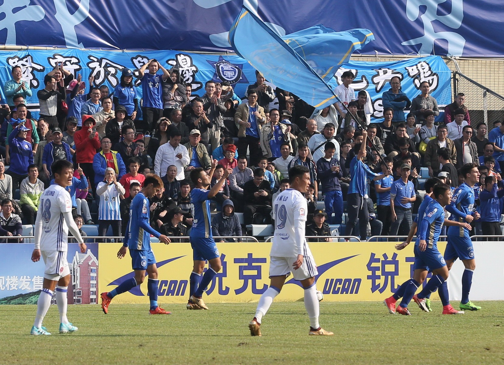 港超｜缺少终结力代价重，RF富力遭东方逆转