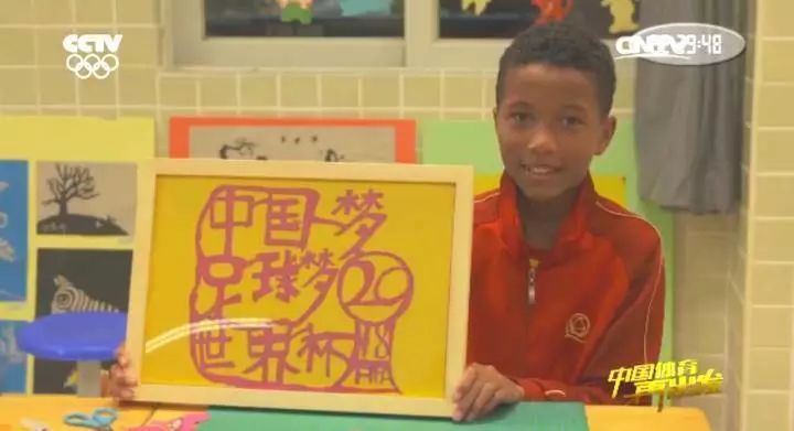 鏍″洯鍐犲啗鐜嬬墽瀹屾暣,涓潪娣疯瓒崇悆鏂版槦鐜嬬墽