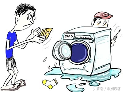 买京东plus会员最划算的方法,京东plus买哪个会员最划算