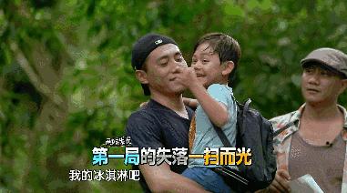 失去灵气的刘烨变油腻了吗？