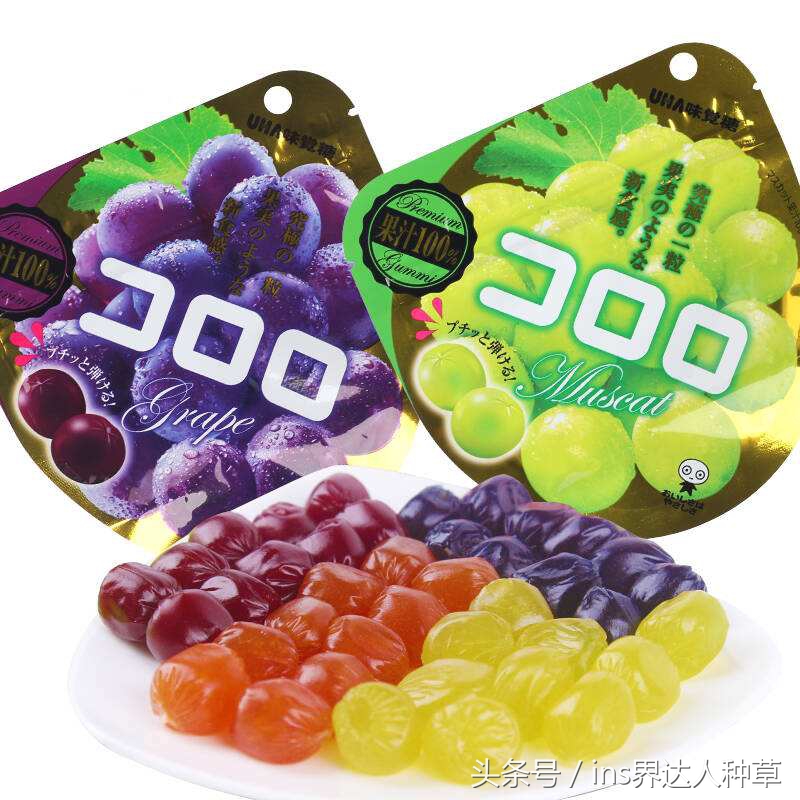 江疏影的化妆台分析，她一瓶喷雾700块，可我只买的起同款软糖