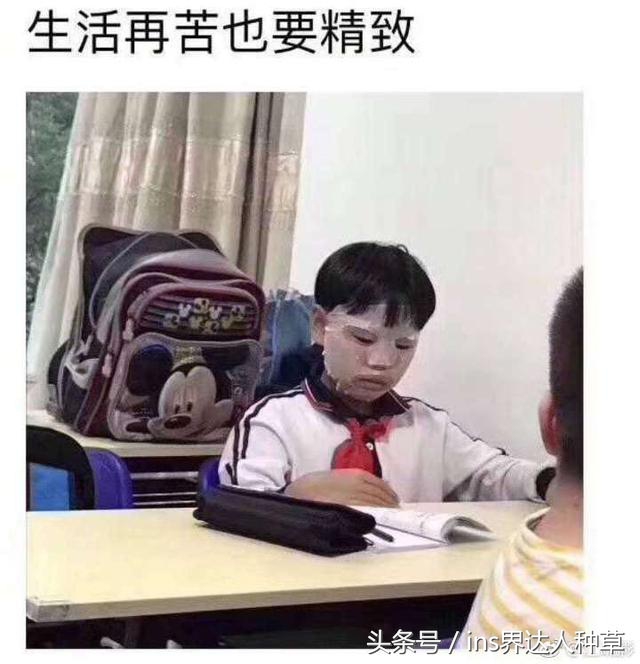 江疏影化妆,江疏影化妆分析
