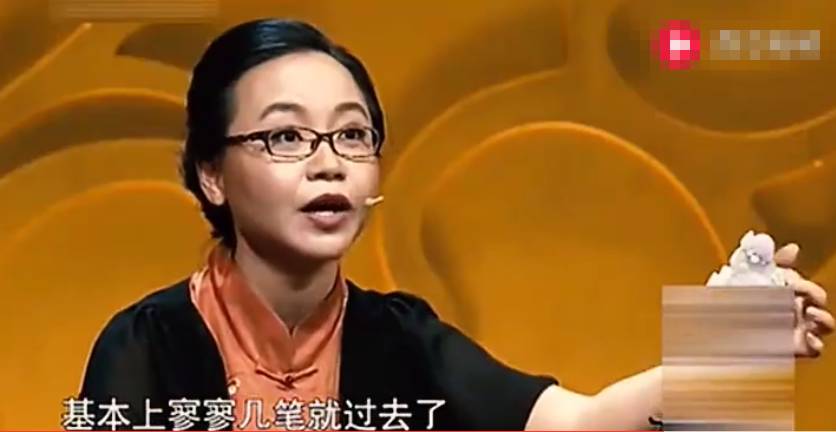 古代鉴宝王刚视频,鉴宝专家王刚原视频