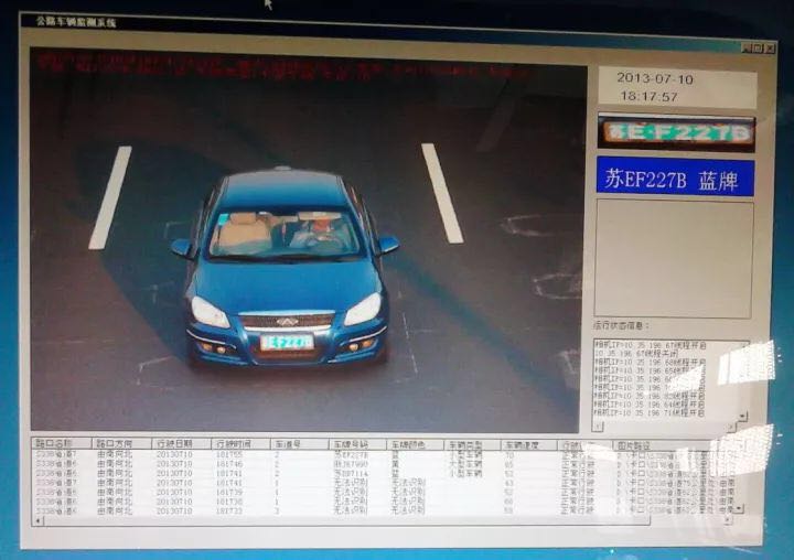 r36详细介绍,r36驾驶感受